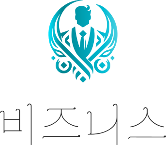 비즈니스 logo design