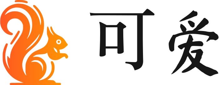 可爱 logo design