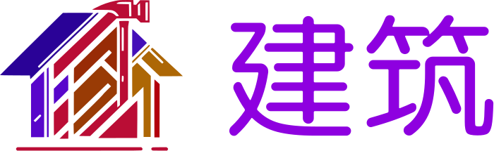 建筑 logo design