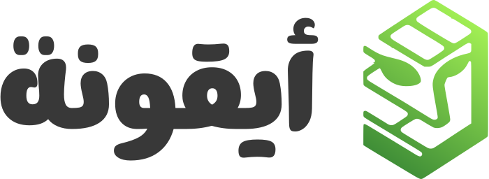 أيقونة logo design