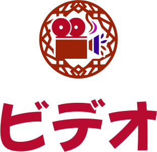 ビデオ logo design