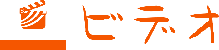 ビデオ logo design