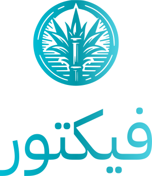 فيكتور logo design