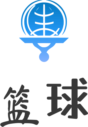 篮球 logo design