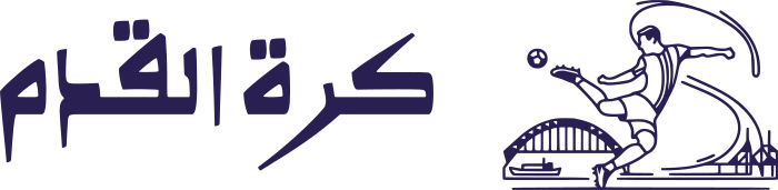 كرة القدم logo design
