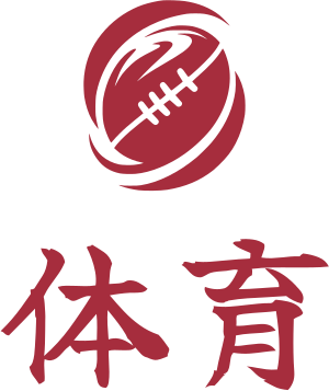 体育 标志设计