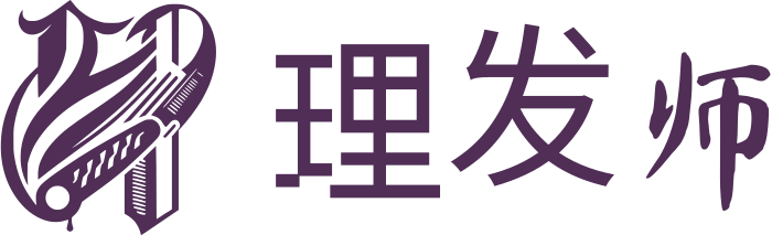 理发师 标志设计
