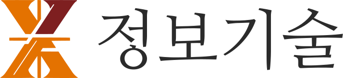 정보기술 로고 디자인