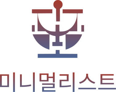 미니멀리스트 로고 디자인
