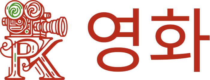 영화 로고 디자인