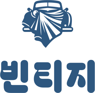 빈티지 로고 디자인