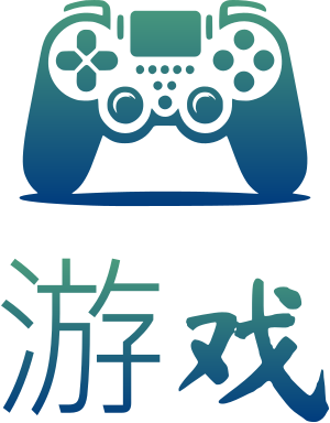 游戏 标志设计