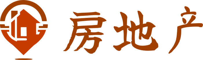 房地产 标志设计