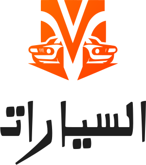 تصميم شعار السيارات