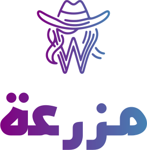 تصميم شعار مزرعة