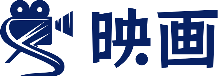 映画 ロゴデザイン