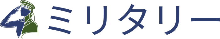 ミリタリー ロゴデザイン