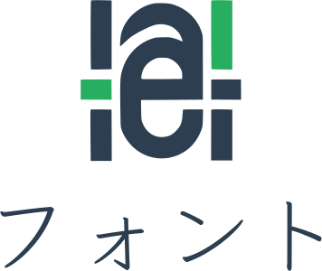 フォント ロゴデザイン