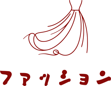 ファッション ロゴデザイン