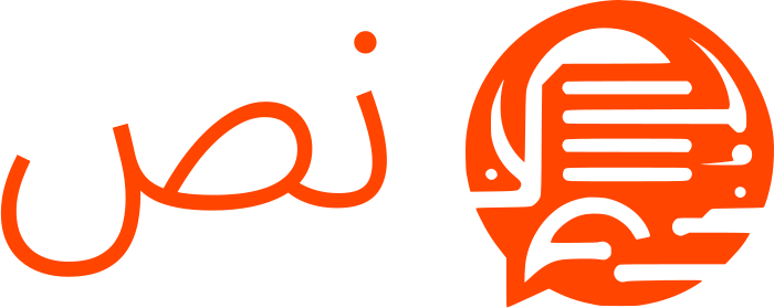 تصميم شعار نص