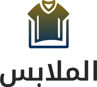 تصميم شعار الملابس