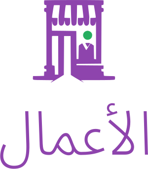 تصميم شعار الأعمال