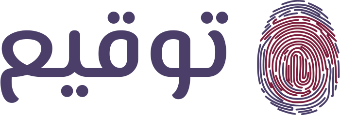 تصميم شعار توقيع