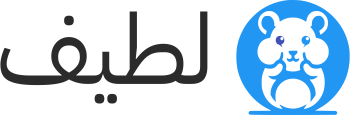 تصميم شعار لطيف