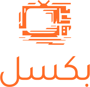 تصميم شعار بكسل