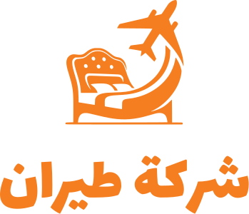 تصميم شعار شركة طيران