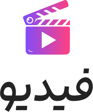 تصميم شعار فيديو