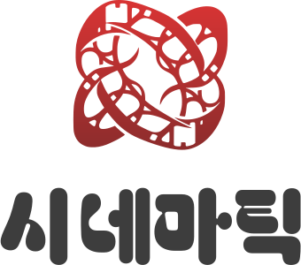 시네마틱 로고 디자인