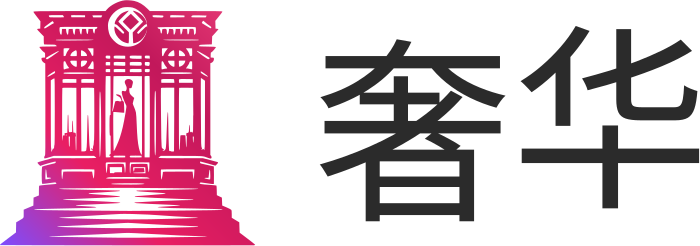 奢华 标志设计