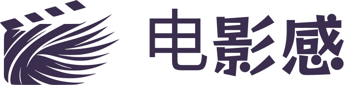 电影感 标志设计