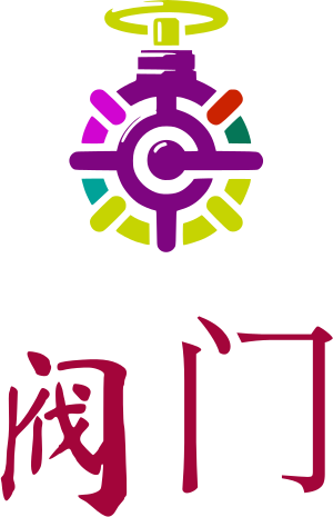 阀门 logo design