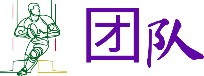 团队 logo design