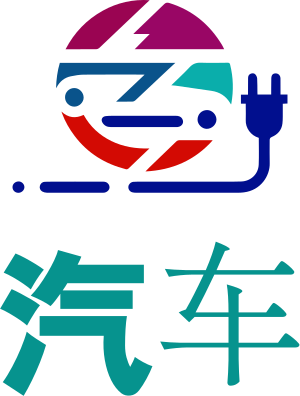 汽车 logo design