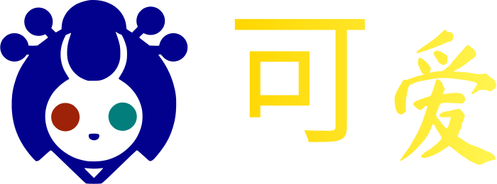 可爱 logo design