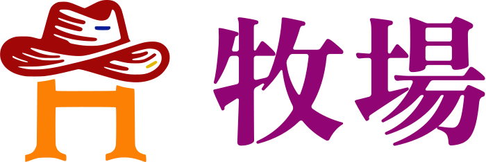 牧場 logo design