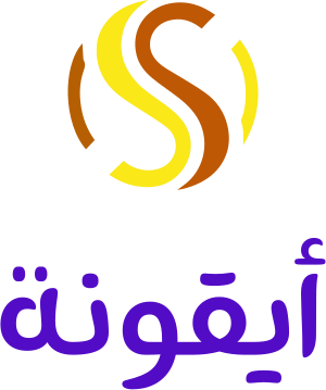 أيقونة logo design