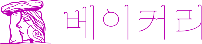 베이커리 logo design