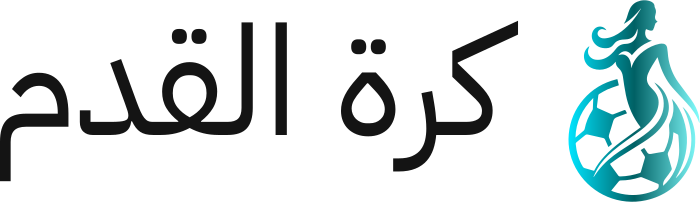 كرة القدم logo design