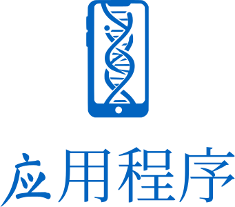 应用程序 logo design