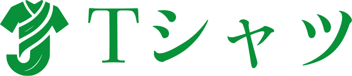 Tシャツ logo design