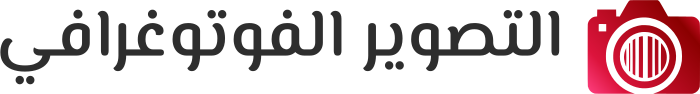 التصوير الفوتوغرافي logo design