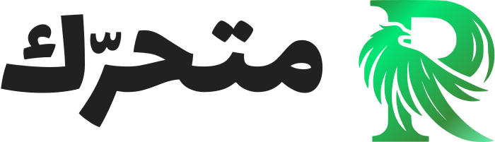 متحرّك logo design