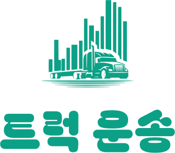 트럭 운송 logo design