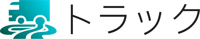 トラック logo design