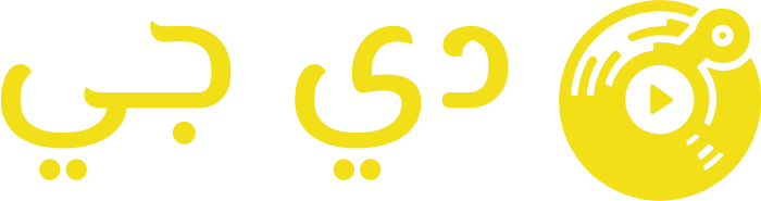 دي جي logo design