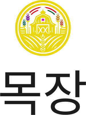 목장 logo design